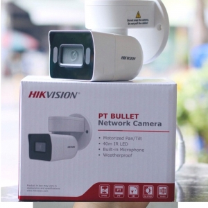 Camera IP quay quét thân trụ 2MP HIKVISION DS-2CD1P23G0-I Thiết bị mạng hỗ trợ 